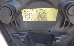 HONDA BENLY 110 JA09