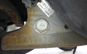 SUZUKI ADDRESS V50 Gen.2 2024 CA44A