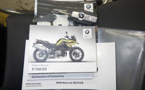 BMW F750GS 2020