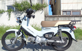 HONDA CROSS CUB JA45