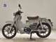 Фото Honda C125 SUPER CUB 2023 с японского аукциона