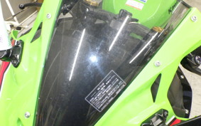 KAWASAKI ZX-25R-2SE 2005 ZX250H