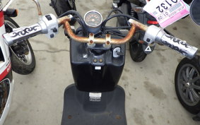 HONDA ZOOMER AF58