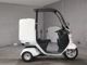 Фото Honda GYRO 2014 с японского аукциона