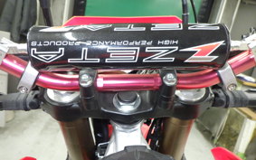 HONDA CRF250L 2021 MD47