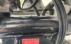 SUZUKI ST250 NJ4AA