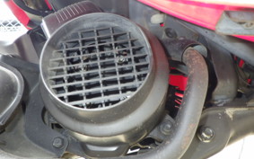HONDA ZOOK AF26