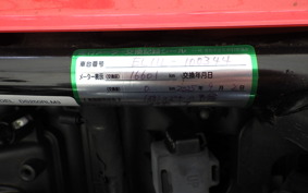 SUZUKI Vｽﾄﾛｰﾑ250SX EL11L