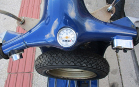 VESPA 50 S V5SA1T