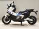 Фото Honda X-ADV 750 2026 с японского аукциона