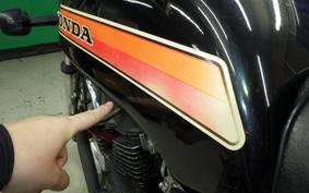 HONDA CB400 N 2026 CB400N