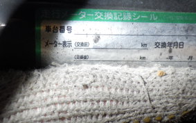 SUZUKI SKYWAVE 200 (Burgman 200) CH41A