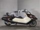 Фото Yamaha MAXAM 250 с японского аукциона