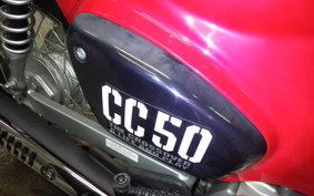 HONDA CROSS CUB 50 AA06