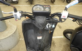 YAMAHA GEAR Gen.2 UA08J