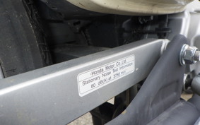 HONDA C110 SUPER CUB JA59