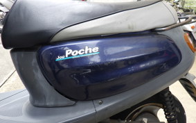 YAMAHA JOG POCHE SA08J