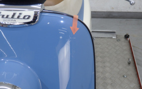HONDA JU RIO AF52