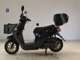 Фото Honda TACT Basket с японского аукциона