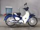 Фото Honda SUPER CUB110 2018 с японского аукциона