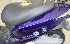 HONDA DIO Gen.6 AF68