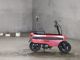 Фото Honda MOTOCOMPO с японского аукциона