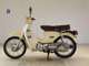 Фото Honda C110 SUPER CUB 2011 с японского аукциона