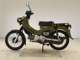 Фото Honda CROSS CUB 110 2018 с японского аукциона