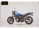 Фото Kawasaki ZEPHYR 400 KAI 2008 с японского аукциона