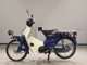 Фото Honda C50 SUPER CUB 2008 с японского аукциона