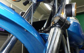 HONDA SL90 SL90K