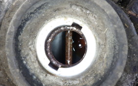 HONDA DIO Gen.5 AF56