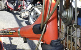 HONDA ROAD PAL NC50