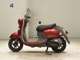 Фото Yamaha VINO 50 с японского аукциона