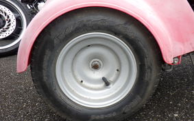HONDA GYRO X