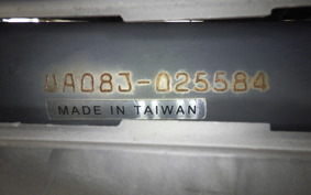 YAMAHA GEAR Gen.2 UA08J