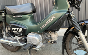 HONDA CROSS CUB JA60