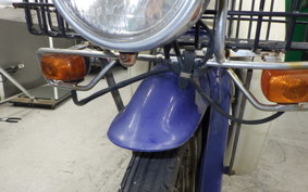 HONDA C50 SUPER CUB 2026 AA01