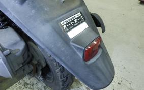 HONDA DIO Gen.6 1980 AF68