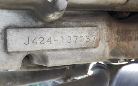 SUZUKI GRASS TRACKER Bigboy NJ47A