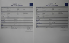 KAWASAKI Z900RS 2018 ZR900C