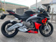 Фото Aprilia RS660 2024 с японского аукциона