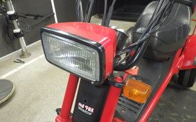 HONDA ROAD FOX 2020 TB10