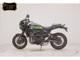 Фото Kawasaki Z900RS CAFE 2026 с японского аукциона