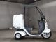 Фото Honda GYRO 2014 с японского аукциона