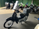 Фото Honda SUPER CUB50 с японского аукциона