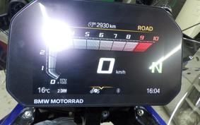 BMW R1300GS 2024