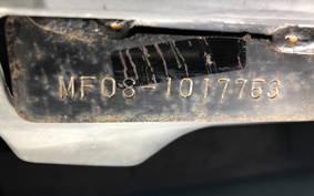 HONDA FORZA MF08