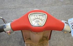 HONDA JULIO AF52