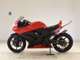 Фото Kawasaki NINJA 250R с японского аукциона